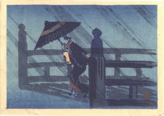 Miniature Print of a beauty crossing a bridge