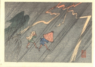 Miniature Print of two people in a thunderstorm