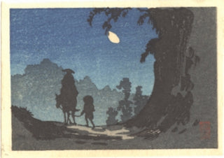 Miniature Print of travellers at night
