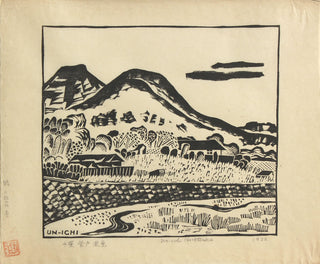 View of Nobuto, Chiba