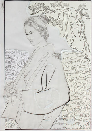 Hagoromo