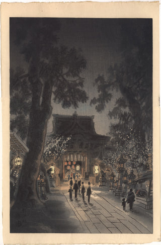Kitano Shrine