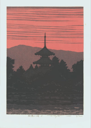 Pagoda in Itakura