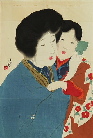 Kazue with her daughter