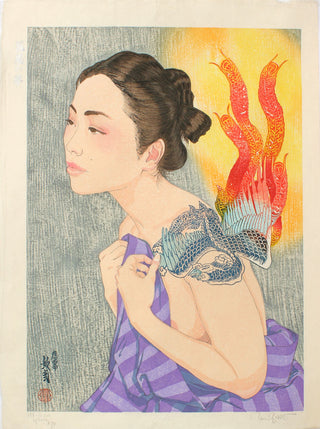 Phoenix dream
