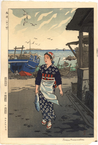 Mädchen am Strand - Fukuura