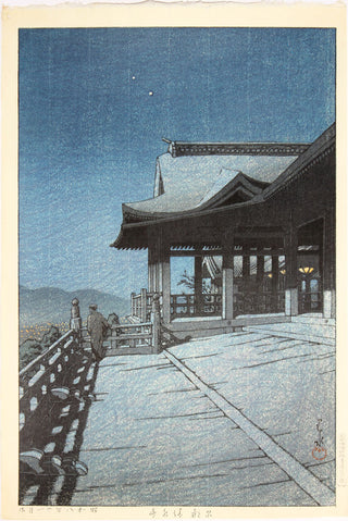 Kiyomizu-tempel, Kyoto