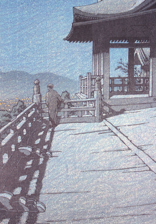Kiyomizu-tempel, Kyoto