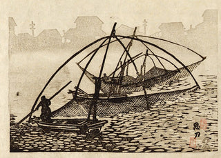 Bateaux de pêche