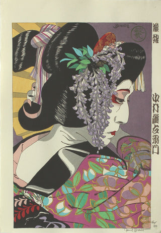 Nakamura Jakuemon im Fuji Musume.