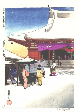 Schnee in Asakusa