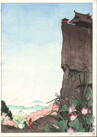 Świątynia górska w Yamagata