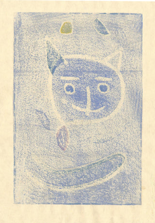 (Cat's) Tail