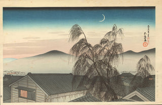 Evening moon at Kobe