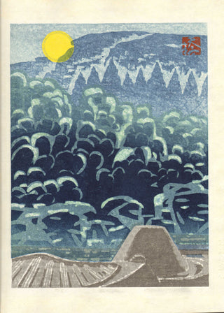 Ginkaku-ji-Garten