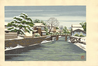 Příkop v Matsue