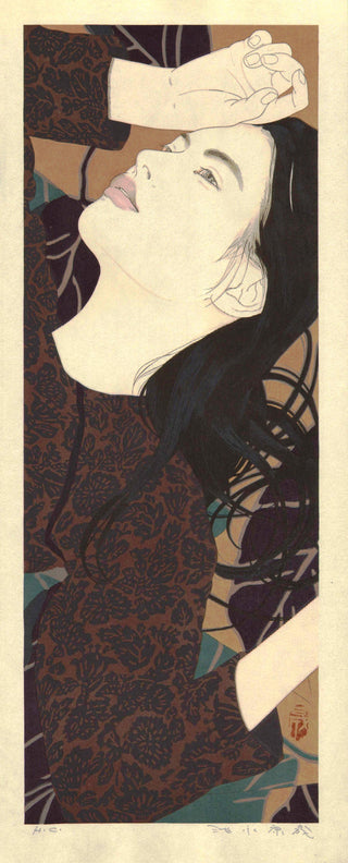 Chrysanthèmes à semer – Satsuki