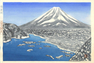 Shijo Ko 精進湖 Lac Shoji