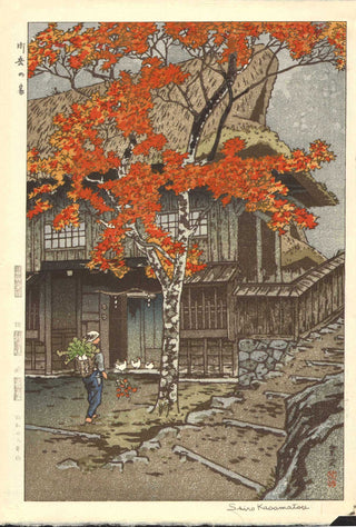 House in Ontake