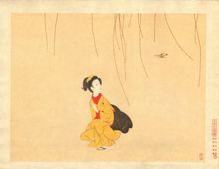 Une fille effrayée par le cri d'un coucou