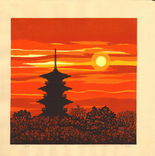 Toji Pagoda