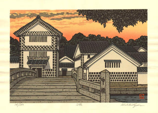 Nakabashi