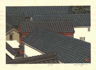 Folk art Center