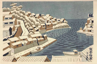 Le village de Fukuura dans la péninsule de Noto