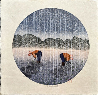 Rain of the fifth month