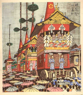 Gion Matsuri – Julio