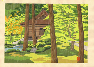 Début du printemps au temple de Sanzen-in