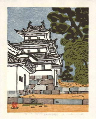 Burg Takamatsu