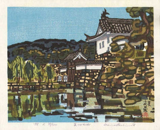 Summer at Chiyoda Castle