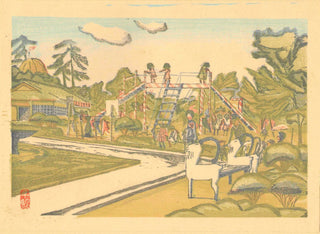 Kagetsu-en Park in Tsurumi (Yokohama)