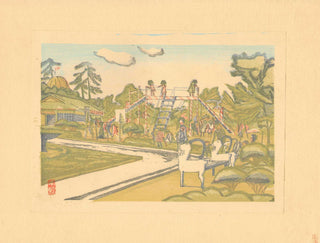 Kagetsu-en Park in Tsurumi (Yokohama)