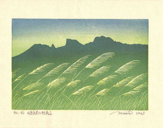 Banshū no myōgisan 晩秋の妙義山 Mont Myogi à la fin de l'automne