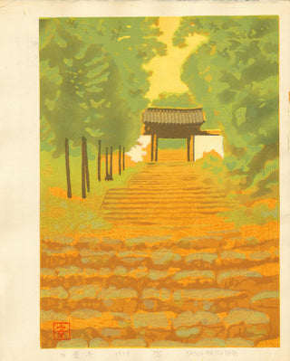 Świątynia Byakugô-ji (Nara)