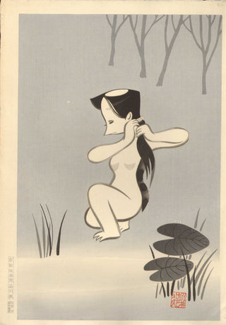 Kappa combing her hair