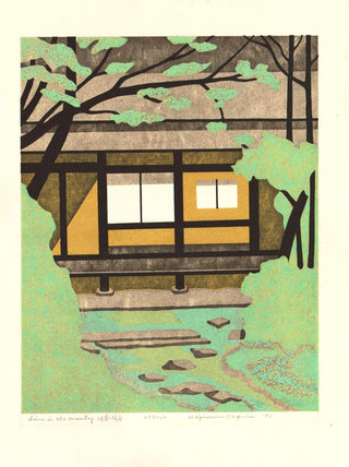 Live in the countryside