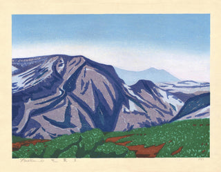 Mt.Zao