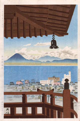 Panorama desde el templo Mii-dera en Otsu