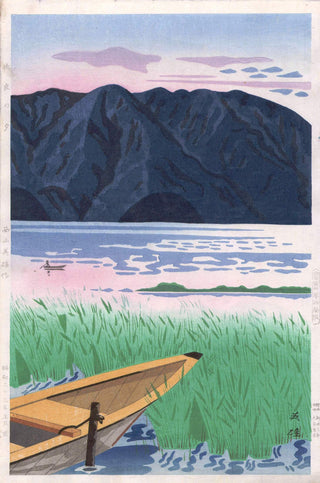 Evening over Mt.Hira