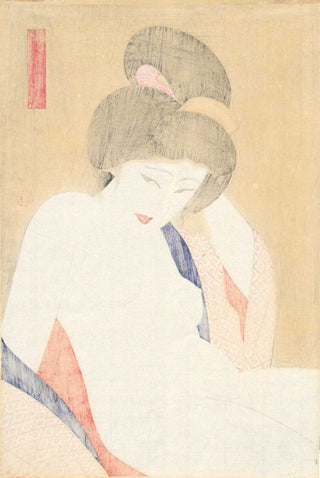 After the bath