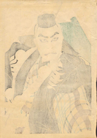 Matsumoto Koshiro VII in the role of Benkei