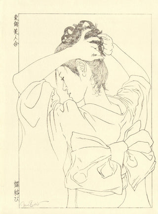 nœud papillon