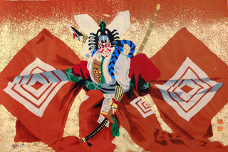 Danjuro XII - The Genroku pose in Shibaraku