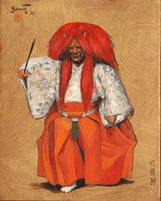 Momijidari