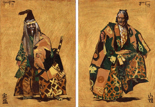 Sanemori and Yamanba