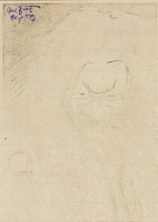 Shakkyô - De stenen brug