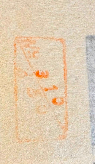 Le nid Coree - The nest, Korea